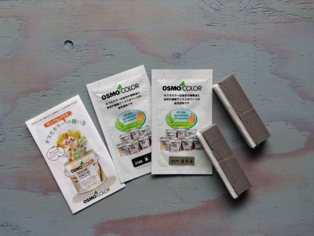 オスモカラーのサンプルを取り寄せてみた Kanayon Mさんのオスモカラーのデスク 1 4 イエナカ手帖