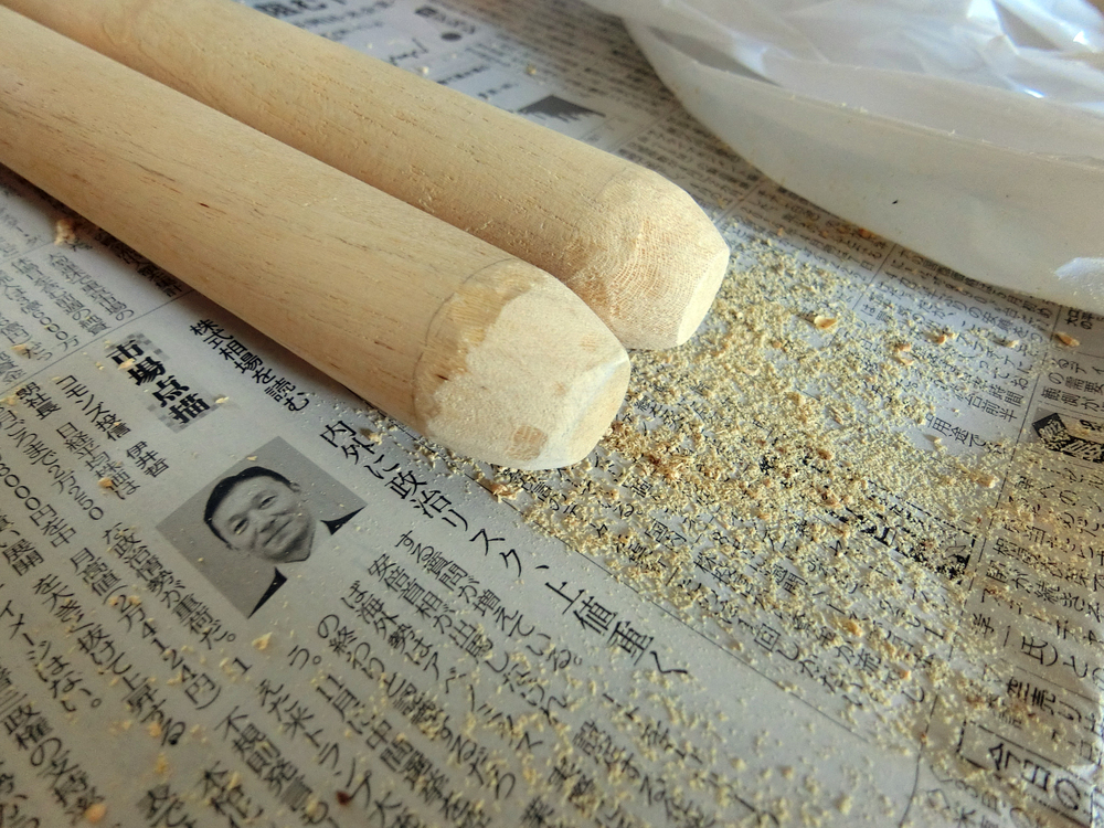 下はこのくらい削りました。
