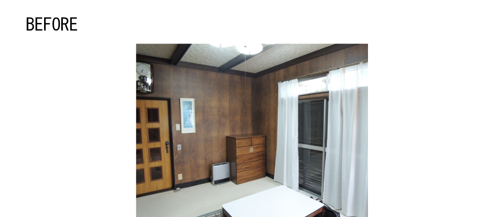 正面と窓周りの板張りの壁を残しました。