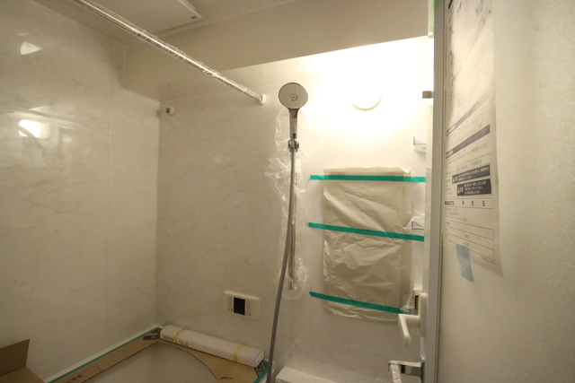 浴室の代表写真