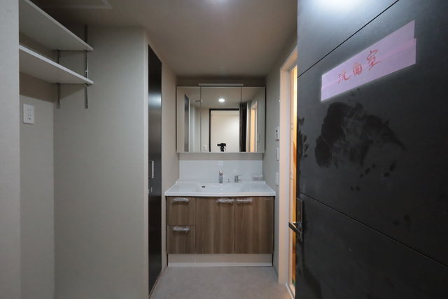 洗面室の代表写真