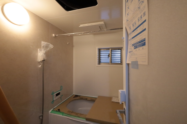 浴室の代表写真