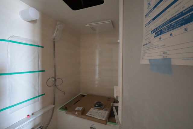 浴室の代表写真