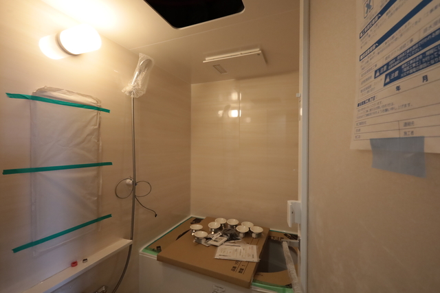 浴室の代表写真