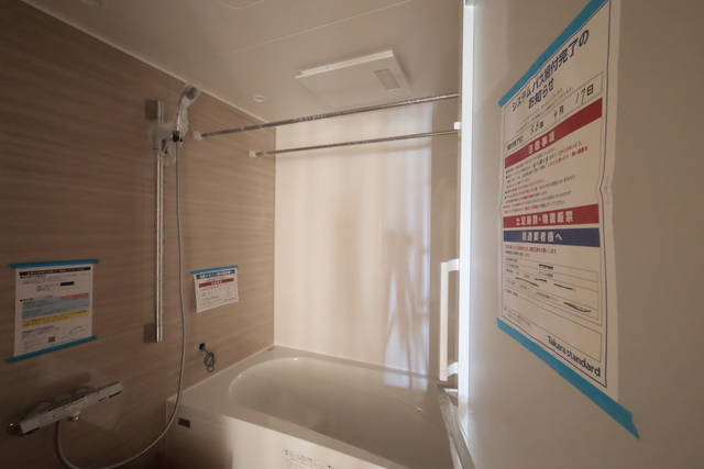 浴室の代表写真