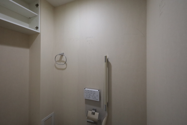 トイレスペースの代表写真