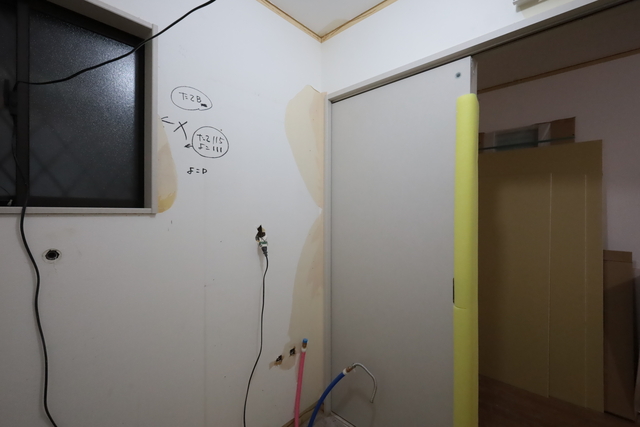 洗面室の代表写真
